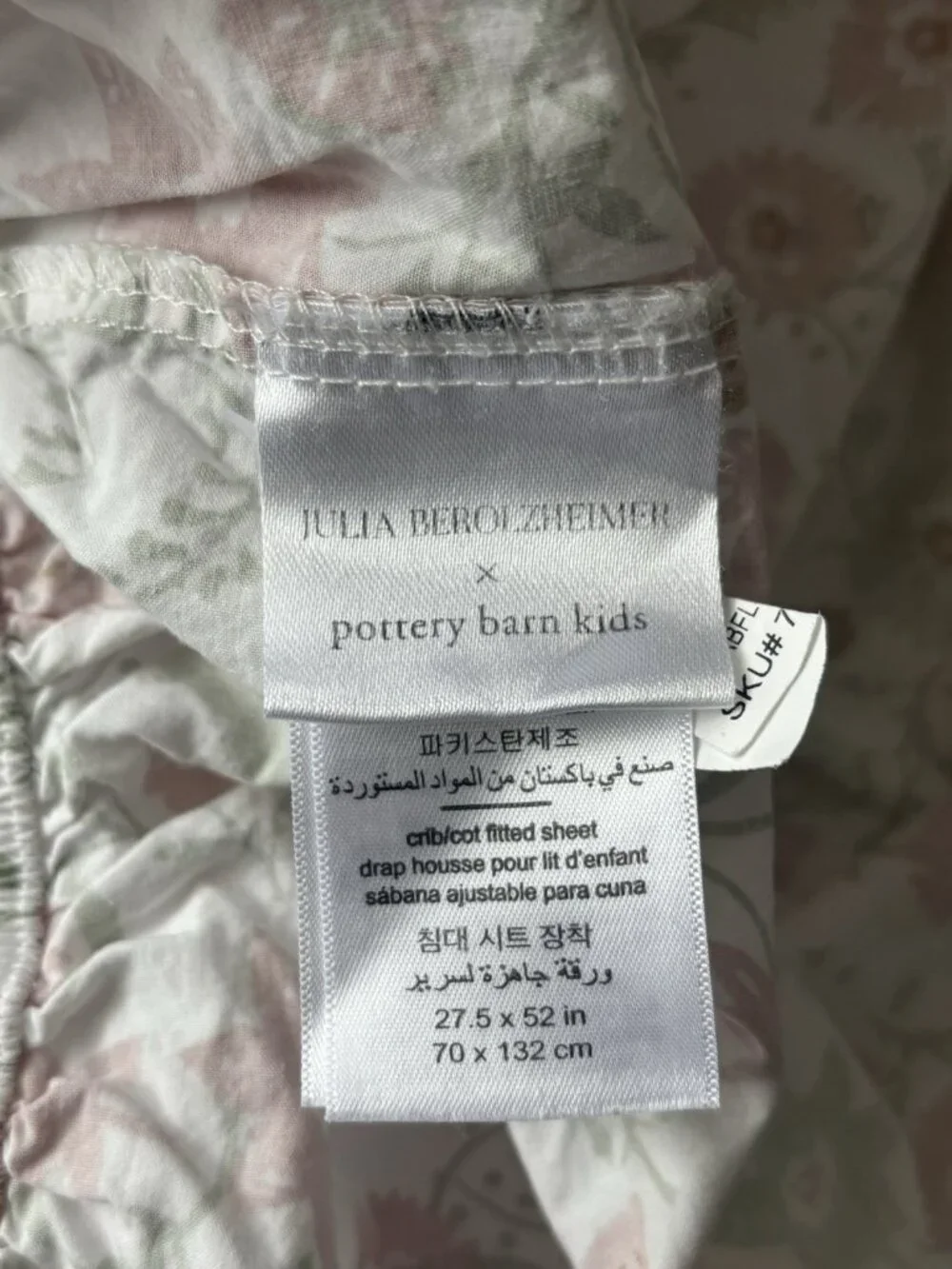 Pottery Barn Kids Julia Berolzheimer Floral Organic Crib Fitted Sheet Pink Green